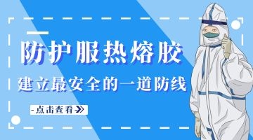 九游会·J9(中国游)官方网站-真人游戏第一品牌