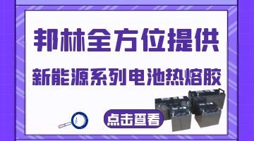 九游会·J9(中国游)官方网站-真人游戏第一品牌