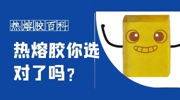 九游会·J9(中国游)官方网站-真人游戏第一品牌