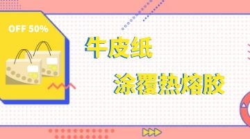 九游会·J9(中国游)官方网站-真人游戏第一品牌