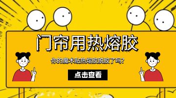 九游会·J9(中国游)官方网站-真人游戏第一品牌