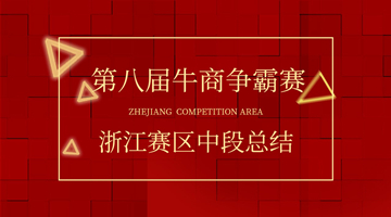 九游会·J9(中国游)官方网站-真人游戏第一品牌