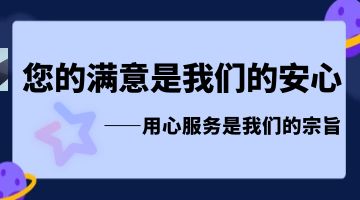 九游会·J9(中国游)官方网站-真人游戏第一品牌