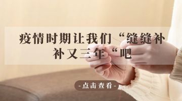 九游会·J9(中国游)官方网站-真人游戏第一品牌