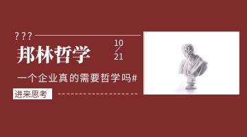 九游会·J9(中国游)官方网站-真人游戏第一品牌