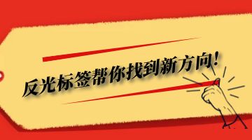 九游会·J9(中国游)官方网站-真人游戏第一品牌