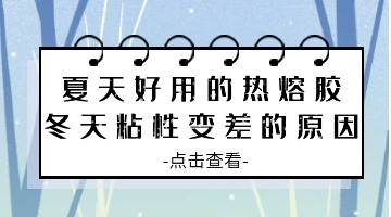 九游会·J9(中国游)官方网站-真人游戏第一品牌