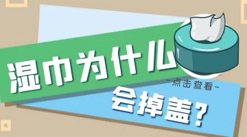 九游会·J9(中国游)官方网站-真人游戏第一品牌