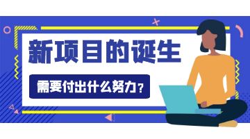 九游会·J9(中国游)官方网站-真人游戏第一品牌