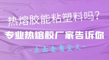 九游会·J9(中国游)官方网站-真人游戏第一品牌