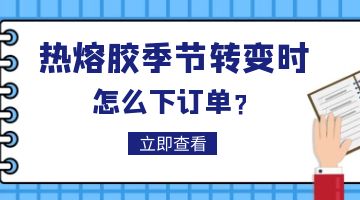 九游会·J9(中国游)官方网站-真人游戏第一品牌