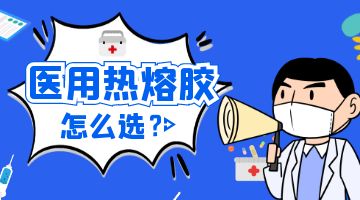 九游会·J9(中国游)官方网站-真人游戏第一品牌