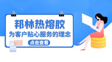 九游会·J9(中国游)官方网站-真人游戏第一品牌