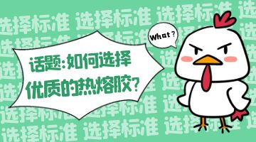 九游会·J9(中国游)官方网站-真人游戏第一品牌