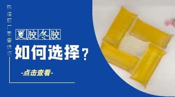 九游会·J9(中国游)官方网站-真人游戏第一品牌