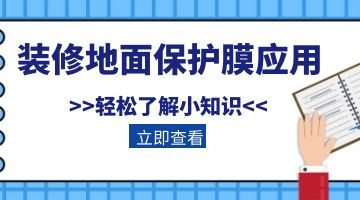 九游会·J9(中国游)官方网站-真人游戏第一品牌