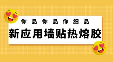 九游会·J9(中国游)官方网站-真人游戏第一品牌