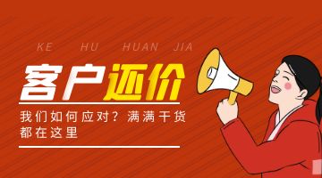 九游会·J9(中国游)官方网站-真人游戏第一品牌