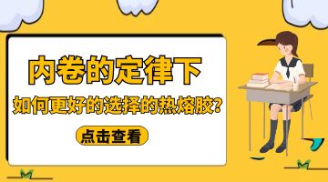 九游会·J9(中国游)官方网站-真人游戏第一品牌