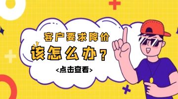 九游会·J9(中国游)官方网站-真人游戏第一品牌