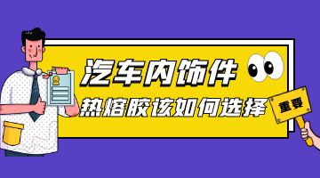 九游会·J9(中国游)官方网站-真人游戏第一品牌