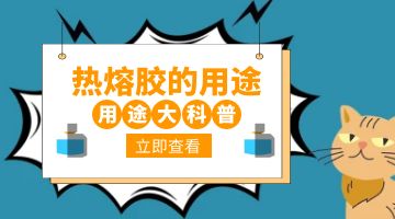 九游会·J9(中国游)官方网站-真人游戏第一品牌