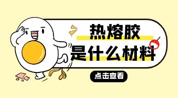 九游会·J9(中国游)官方网站-真人游戏第一品牌