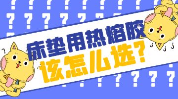 九游会·J9(中国游)官方网站-真人游戏第一品牌