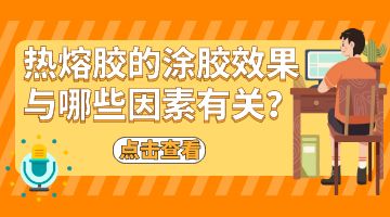 九游会·J9(中国游)官方网站-真人游戏第一品牌