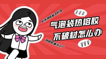 九游会·J9(中国游)官方网站-真人游戏第一品牌