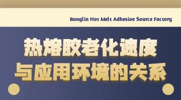 九游会·J9(中国游)官方网站-真人游戏第一品牌