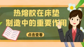 九游会·J9(中国游)官方网站-真人游戏第一品牌