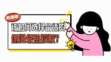 九游会·J9(中国游)官方网站-真人游戏第一品牌