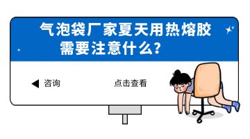 九游会·J9(中国游)官方网站-真人游戏第一品牌