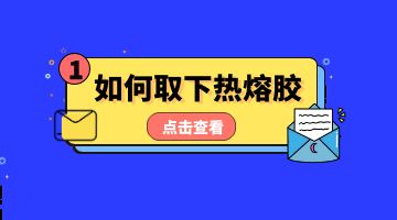 九游会·J9(中国游)官方网站-真人游戏第一品牌