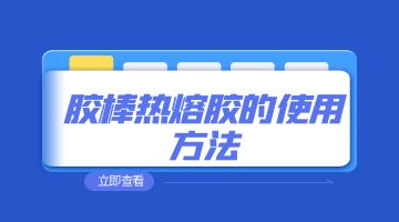 九游会·J9(中国游)官方网站-真人游戏第一品牌
