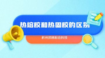 九游会·J9(中国游)官方网站-真人游戏第一品牌