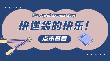 九游会·J9(中国游)官方网站-真人游戏第一品牌