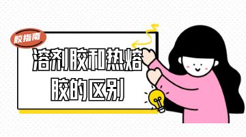 九游会·J9(中国游)官方网站-真人游戏第一品牌
