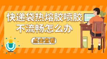 九游会·J9(中国游)官方网站-真人游戏第一品牌
