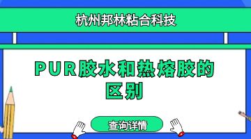 九游会·J9(中国游)官方网站-真人游戏第一品牌