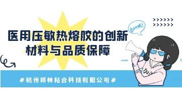 九游会·J9(中国游)官方网站-真人游戏第一品牌