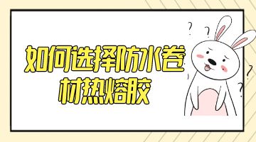 九游会·J9(中国游)官方网站-真人游戏第一品牌