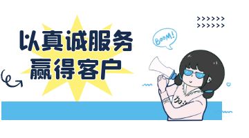 九游会·J9(中国游)官方网站-真人游戏第一品牌