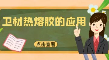 九游会·J9(中国游)官方网站-真人游戏第一品牌