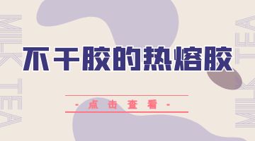 九游会·J9(中国游)官方网站-真人游戏第一品牌