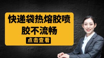 九游会·J9(中国游)官方网站-真人游戏第一品牌