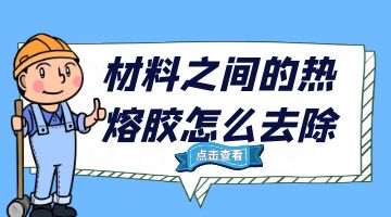 九游会·J9(中国游)官方网站-真人游戏第一品牌