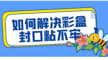 九游会·J9(中国游)官方网站-真人游戏第一品牌