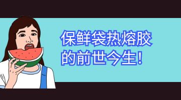 九游会·J9(中国游)官方网站-真人游戏第一品牌